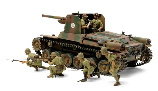 Tamiya 35331 Japan Panzer Type 1 mit 6 Figuren