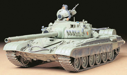 Tamiya 35160 Russischer Kampfpanzer T72 M1