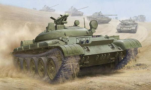 Trumpeter 05541 Soviet IT-1 Missile Tank