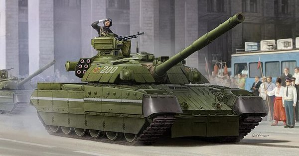 Trumpeter 09511 Ukranian T-84 MBT