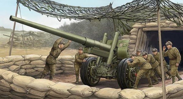 Trumpeter 02316 Soviet 122 mm Corps Gun M1931/1937 with M1931