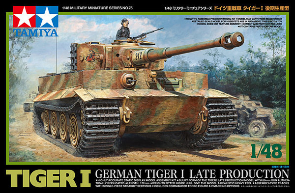Tamiya 32575 Deutscher Panzer Tiger I Späte Produktion