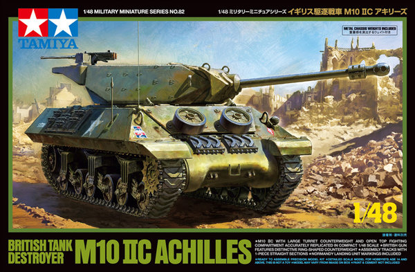 Tamiya 32582 Britischer M10 IIC Achilles Jagdpanzer