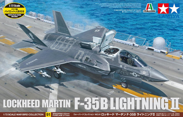Tamiya 60791 Lockhhed Martin F-35B Lightning II