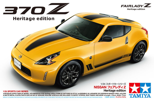 Tamiya 24348 Nissan 370Z Heritage Edition