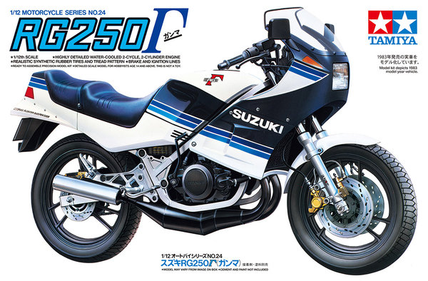 Tamiya 14024 Suzuki RG250 R Gamma